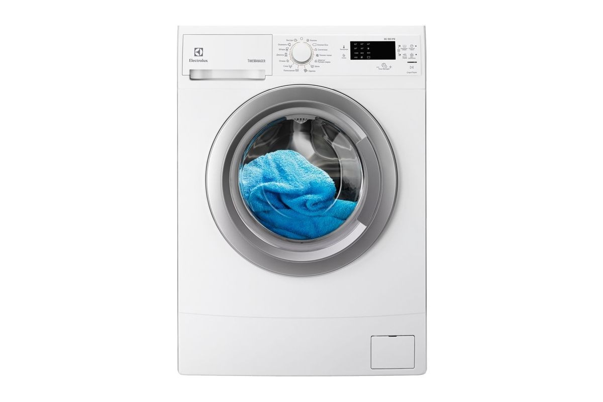 How to reset Electrolux washing machine 
